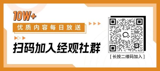 经观头条：人类最强大脑 AI进化饲料  第9张